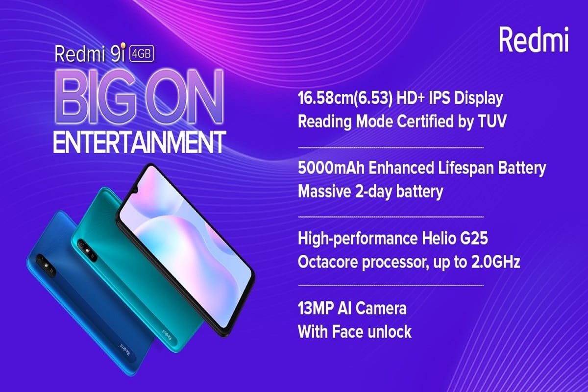 Redmi 9i Sale in India Today via Flipkart AND Mi.com Price AND Specifications