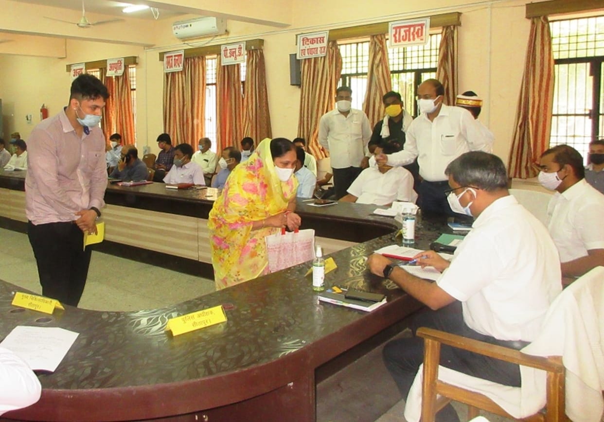 samadhan Divas