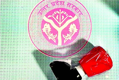seven fraudster arrested in lucknow