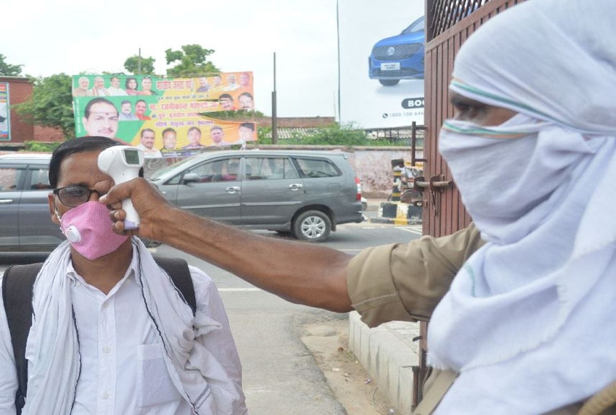 Pulse Oximeter Defective In Collectorate Help Desk Closed In Sub Regiment Office