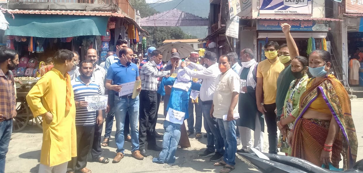 Demonstration against allies for reducing width of All Weather Road