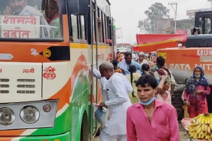 UP roadways bus