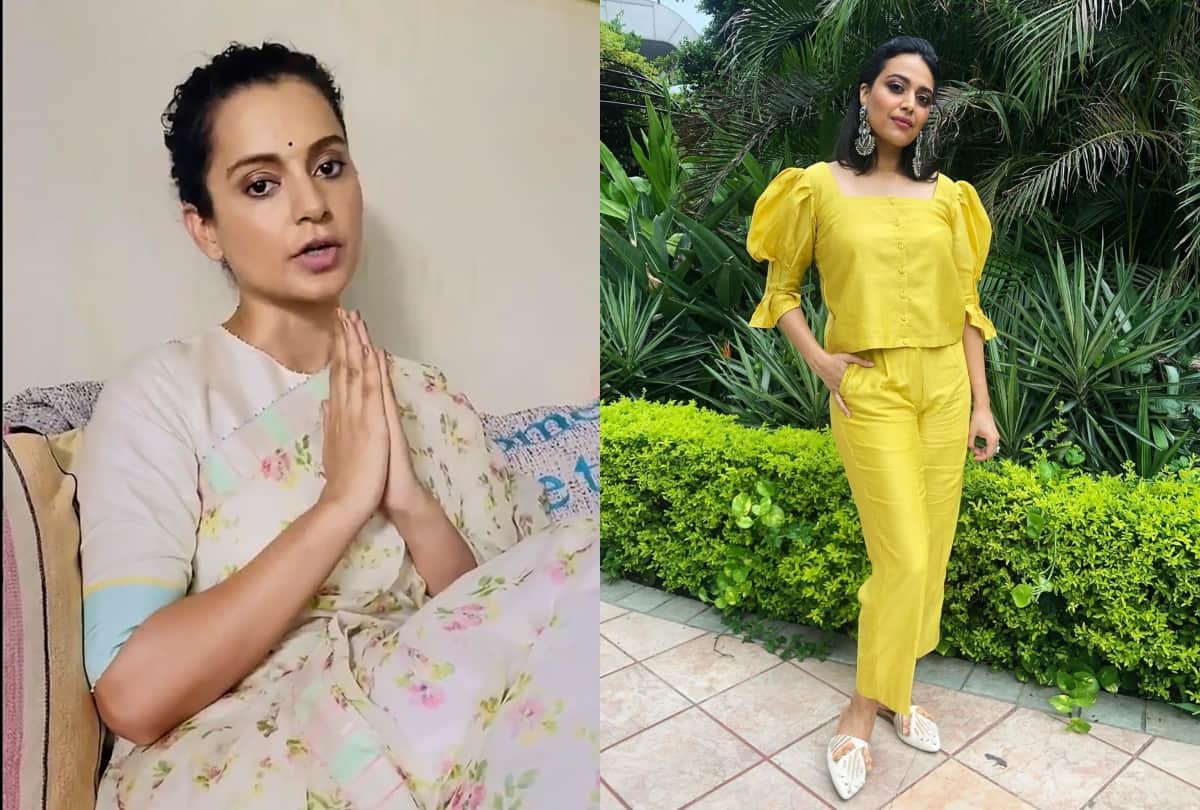 Swara Bhaskar on Kangana Ranaut said A great actor is not necessarily a great human being