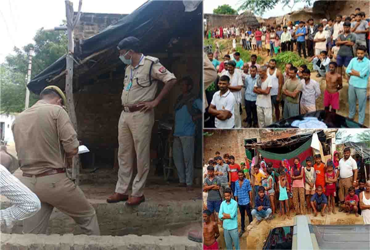 family cut the daughter to death with an ax, Honor killing case in Kanpur dehat