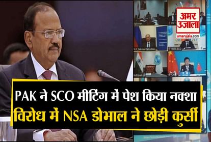 NSA Ajit Doval Walks Out Of SCO Meeting In Protest To Pak's New Political Map