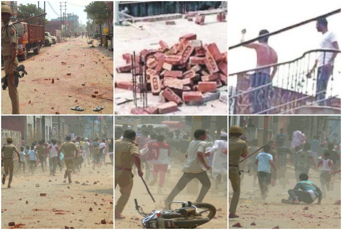 baghpat violence pelting Stone pelting on roof photos big revealed