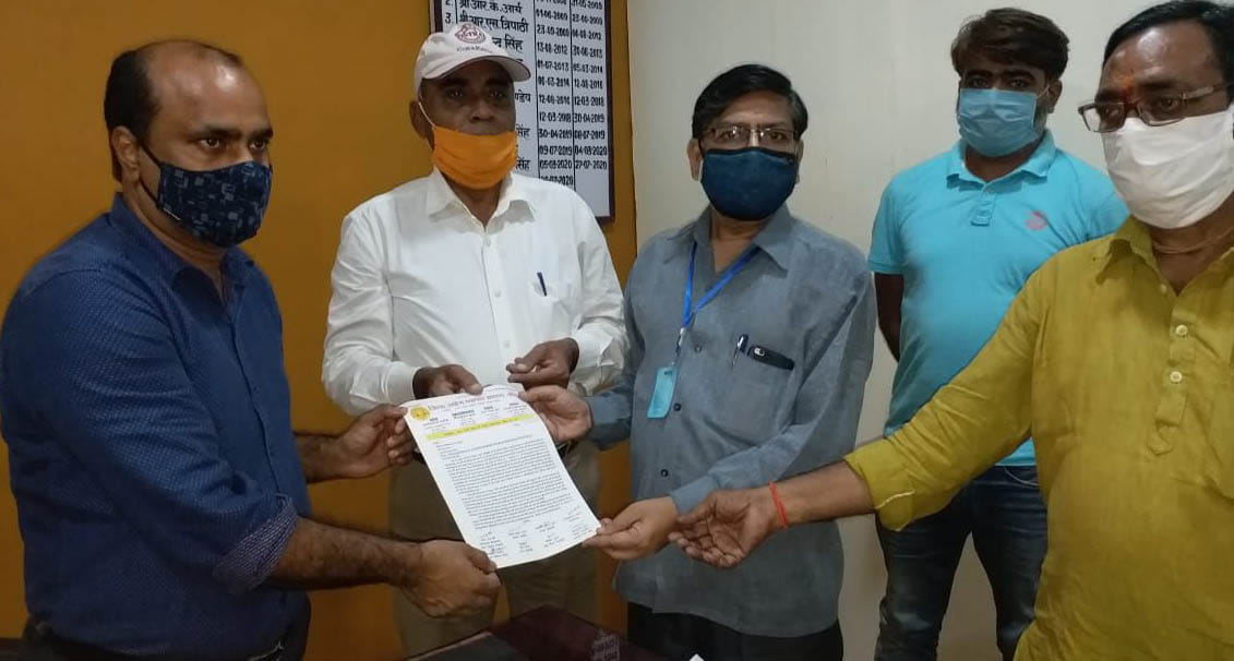Banda: Survey order of traders impractical