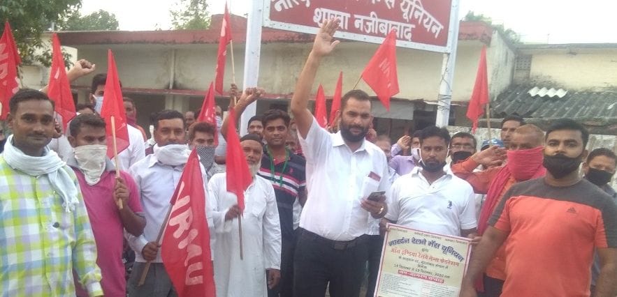 Opposed government's economic policies