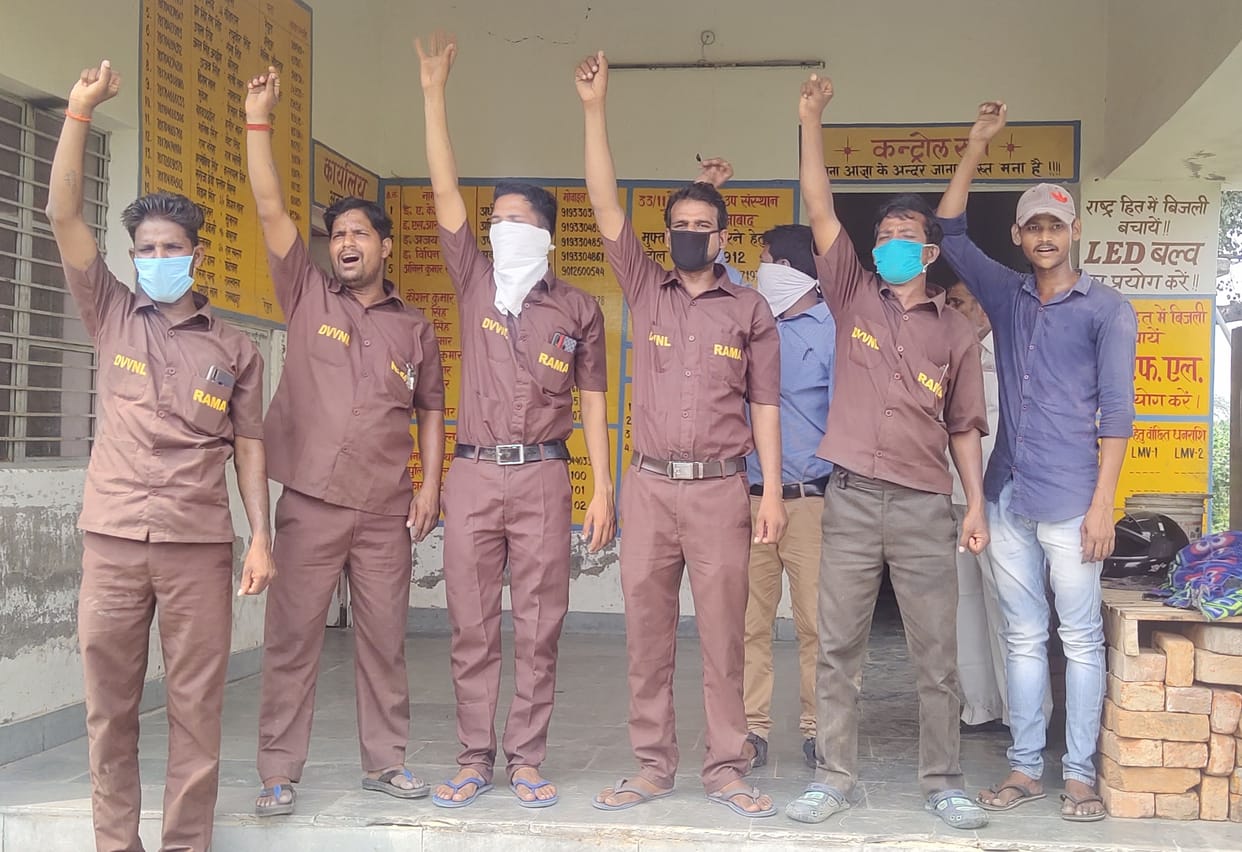 protest, lineman, light, firozabad