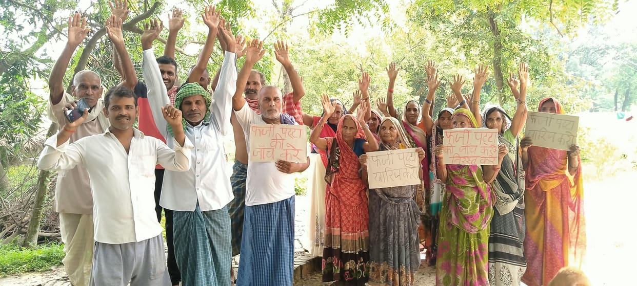 Villagers protest over illegal lease