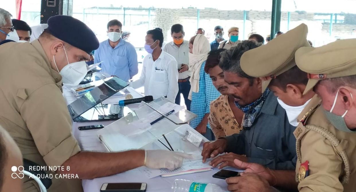 sampoorn samadhan diwas in lakhimpur