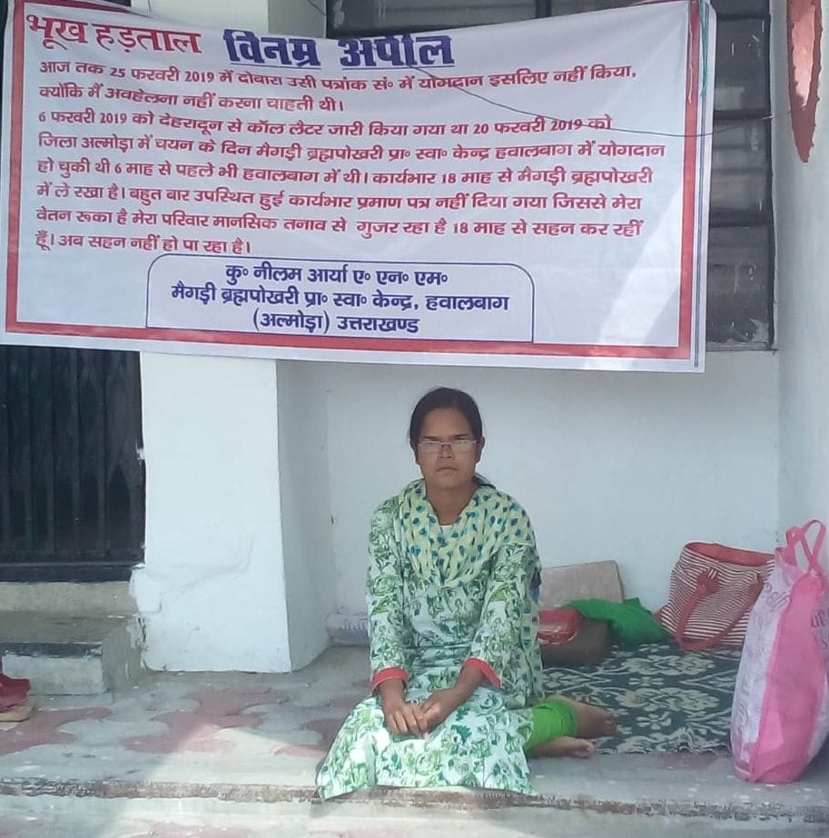 Girl sitting on hunger strike for appointment
