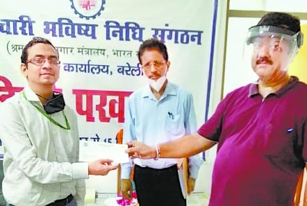 Use Hindi on e-mail: EPF Commissioner