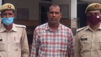 A director of a finance company arrested