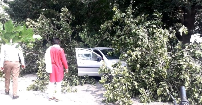accident