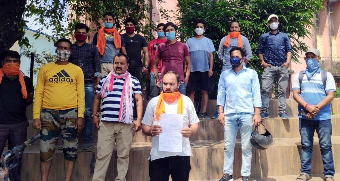 Demonstration at DM office for water