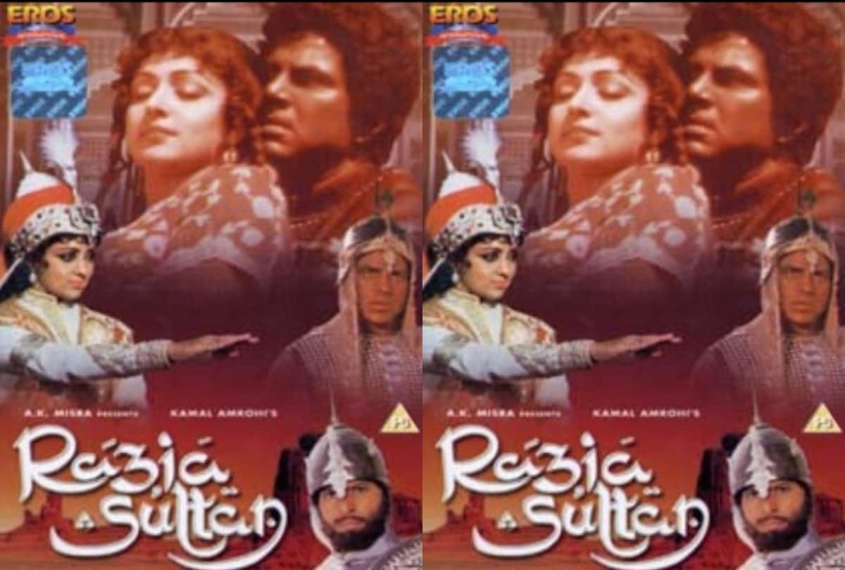 Kamal Amrohi death anniversary: Powerful Films Of Kamal Amrohi That Are A Must Watch