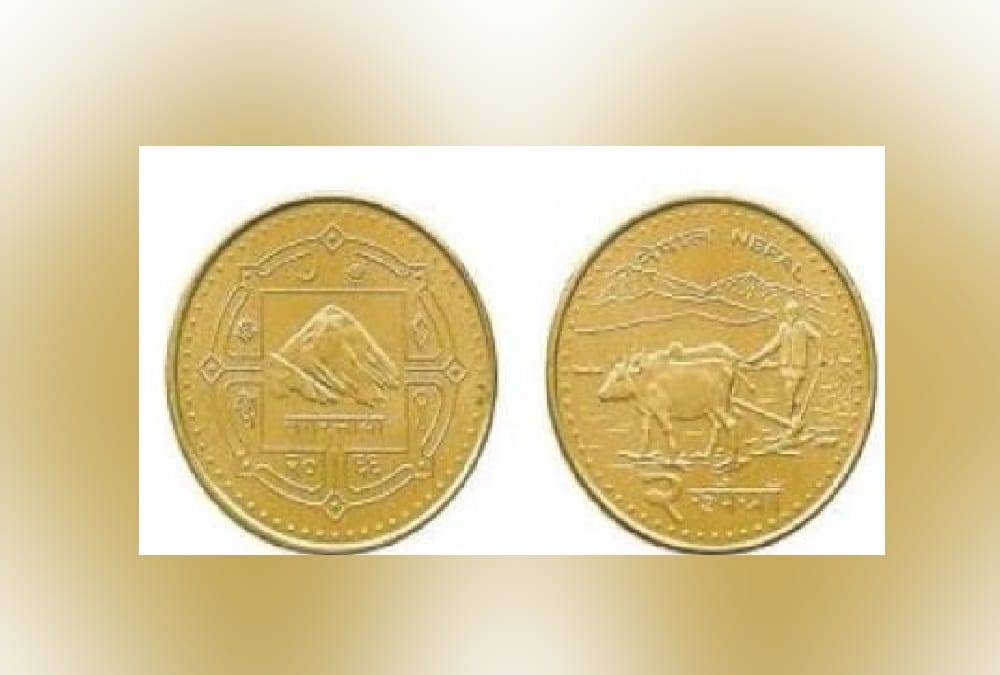 Nepal will inscribe lipulekh on its coins, new coins will come in market on Dussehra