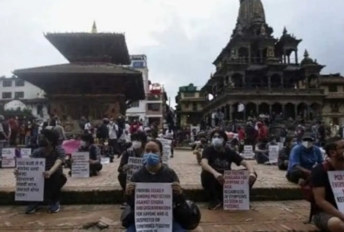 Students protest against Nepal government