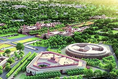 India New Parliament Building Foundation News: Foundation stone of Parliament House, how much will New Delhi become