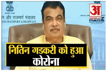 nitin gadkari corona positive self isolation covid 19 crisis