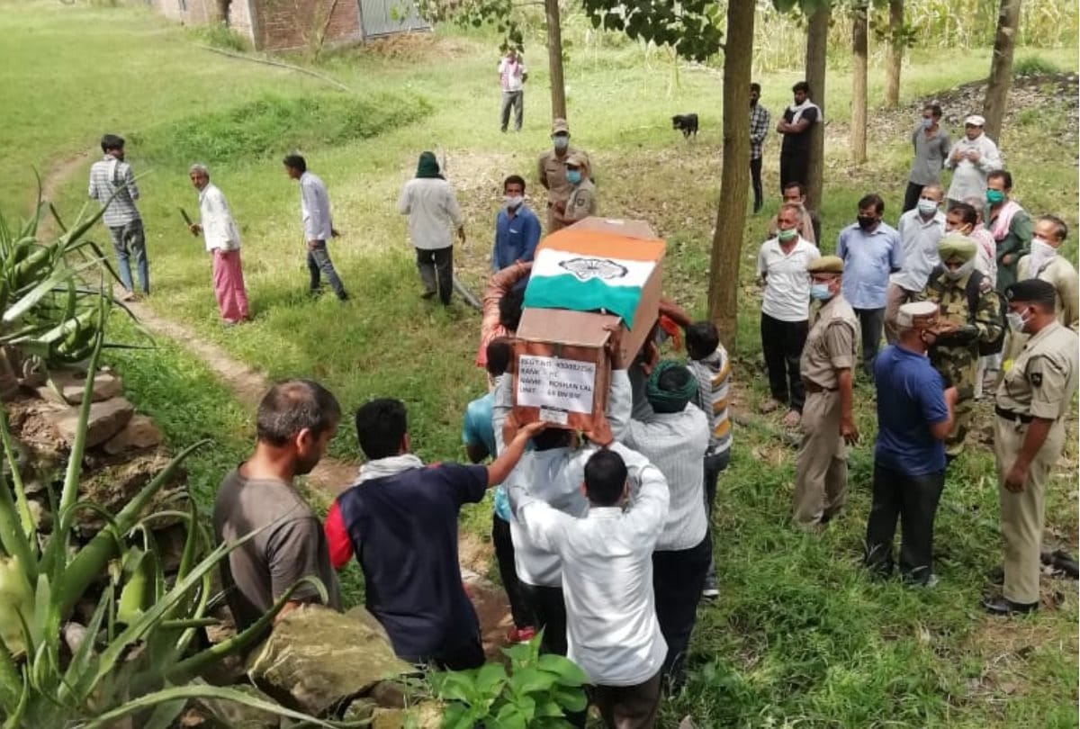 Himachal News: Villagers bid adieu to bsf jawan in Bilaspur