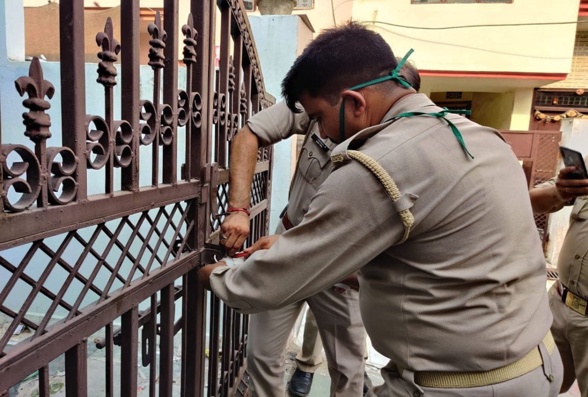 Action will be taken against three close relatives of Mukhtar in mau  