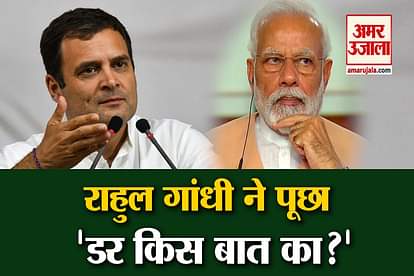 India China Face Off : Rahul Gandhi questioning To Modi Government