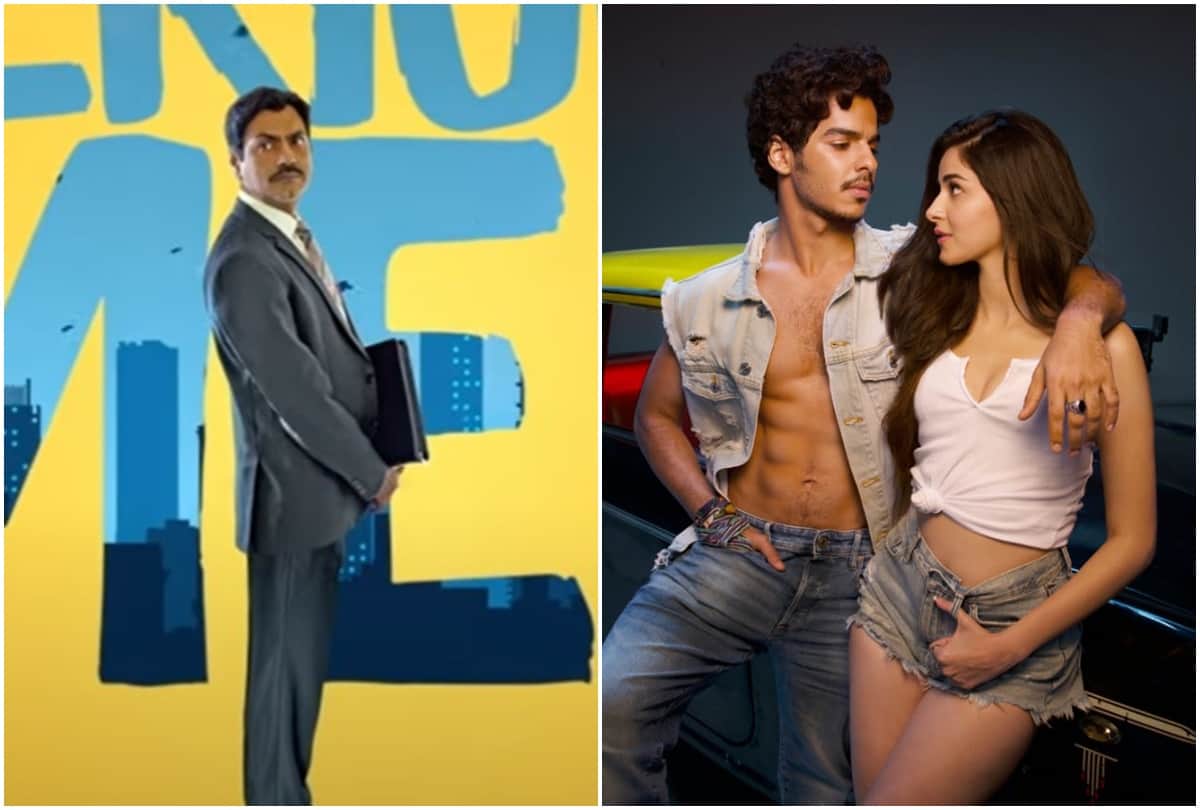 Nawazuddin Siddiqui Serious Man and Ishan Ananya Khali Peeli To Be Released On Gandhi Jayanti on Netflix