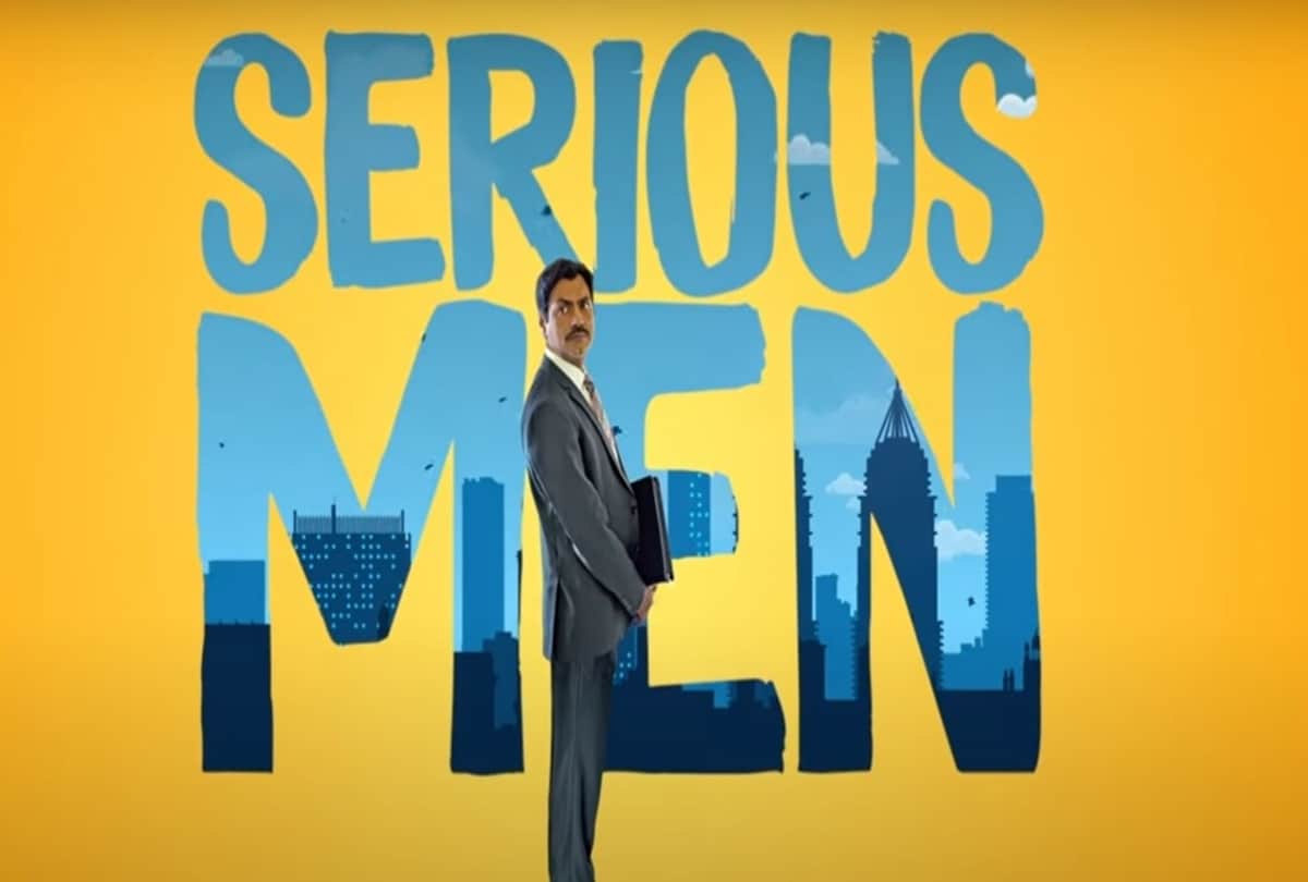 Nawazuddin Siddiqui Serious Man and Ishan Ananya Khali Peeli To Be Released On Gandhi Jayanti on Netflix