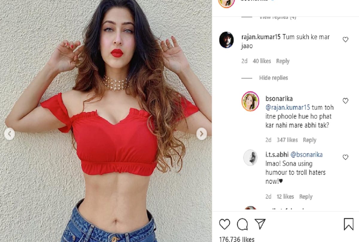 tv actress sonarika bhadoria troll for her big size jeans in skinny waist getting hilarious reply to trollers