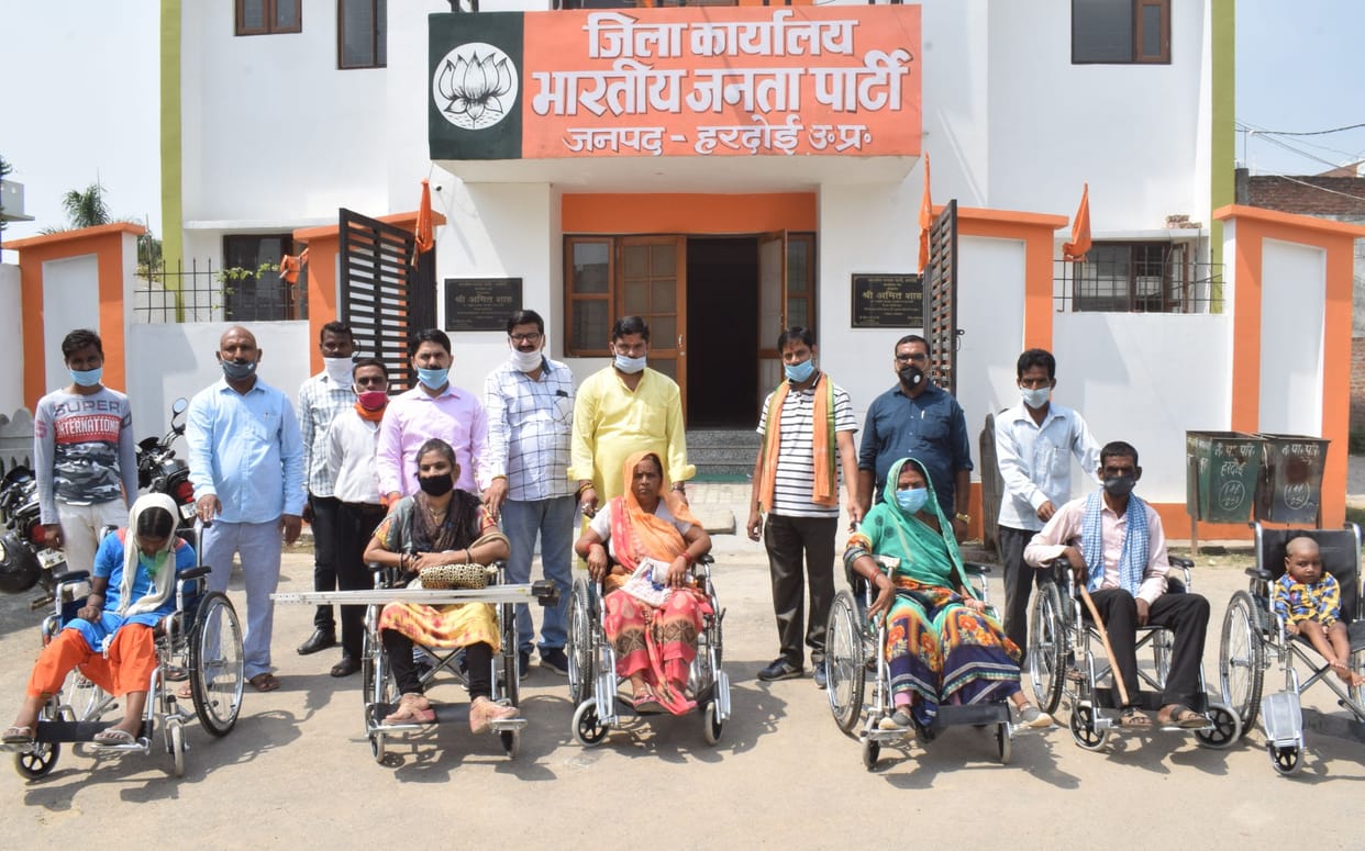 bjp