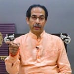 महाराष्ट्र के मुख्यमंत्री उद्धव ठाकरे