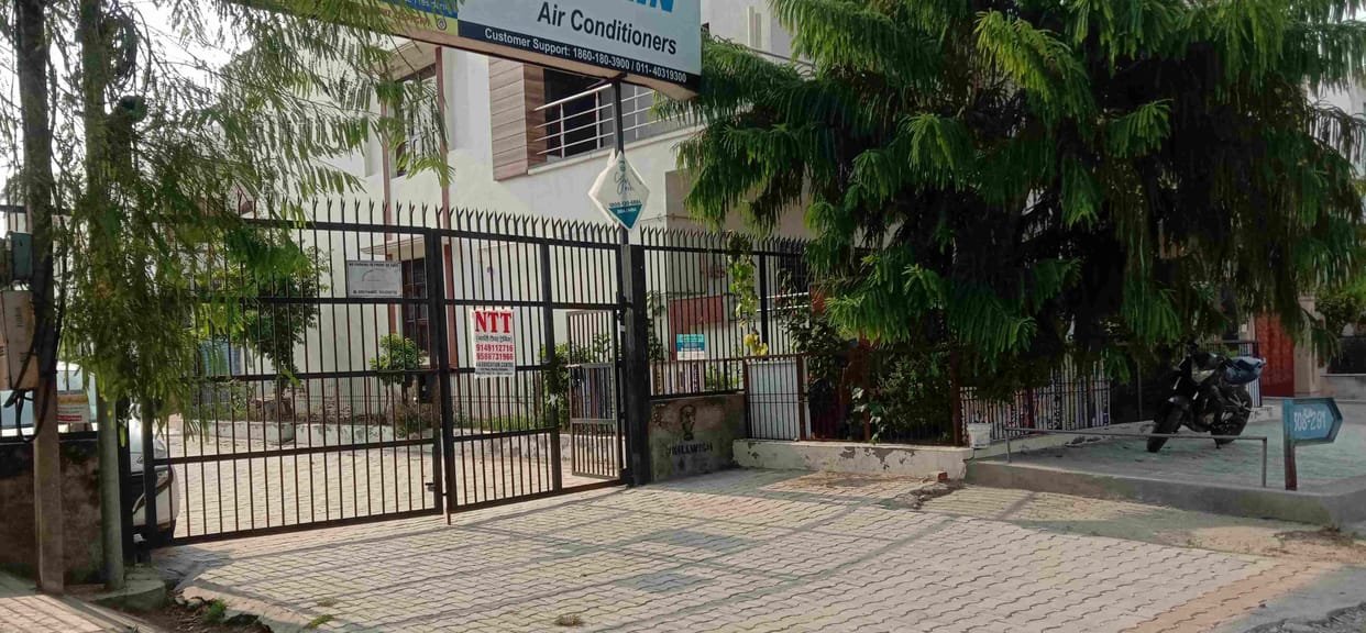 Nigam Office did not action close gate