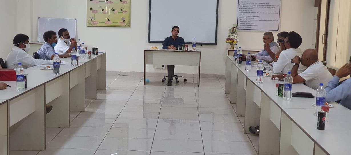 udyog