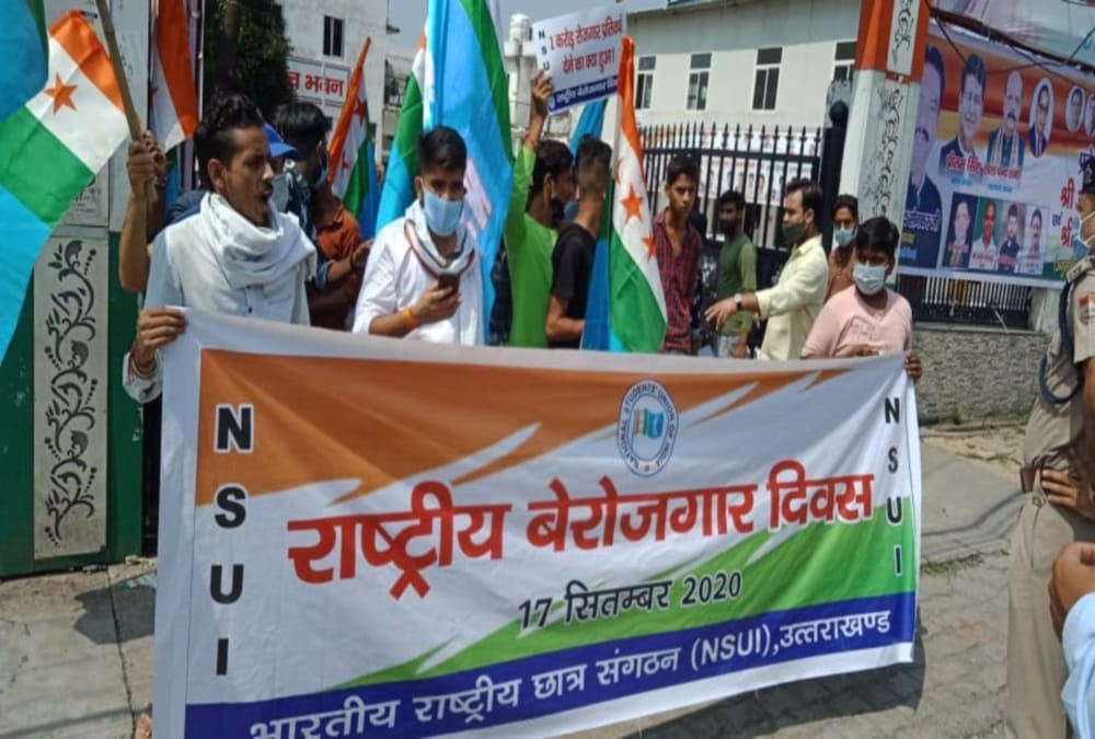 PM Modi 70th birthday: Congress protest in uttarakhand for Unemployment, Photos