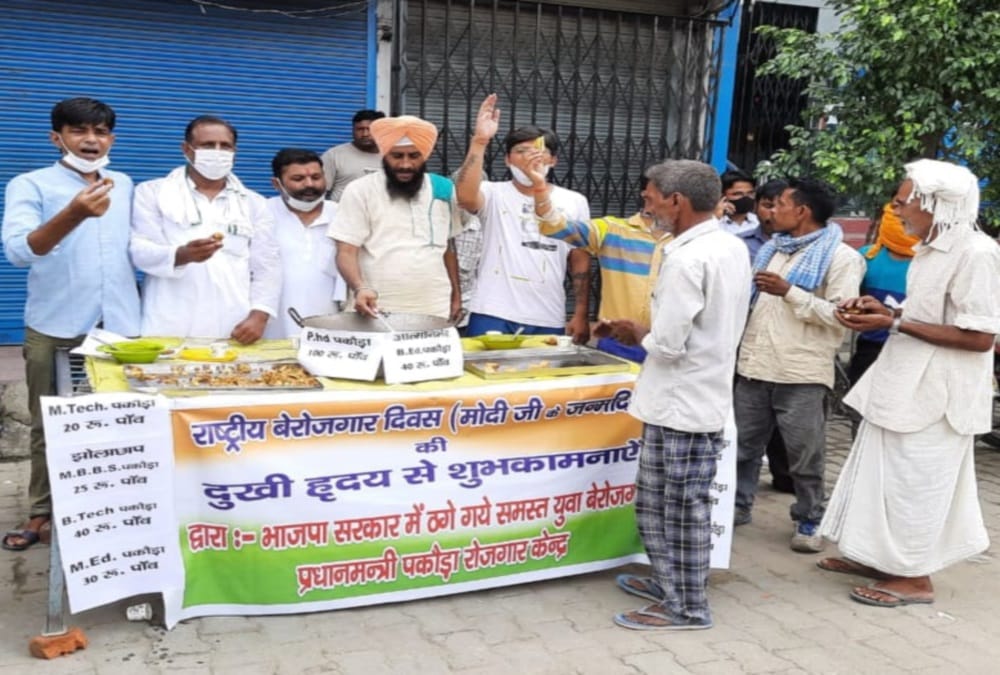 PM Modi 70th birthday: Congress protest in uttarakhand for Unemployment, Photos