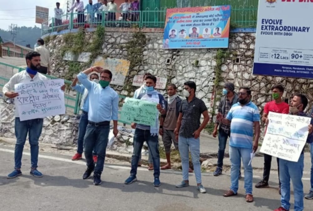 PM Modi 70th birthday: Congress protest in uttarakhand for Unemployment, Photos