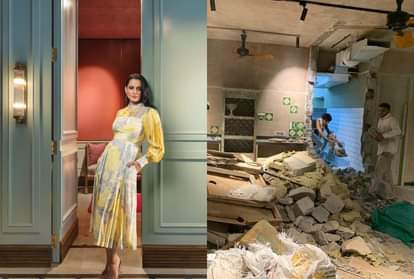 Kangana Ranaut Mumbai Office Photos Shared on Twitter News: says it is rape of her dream