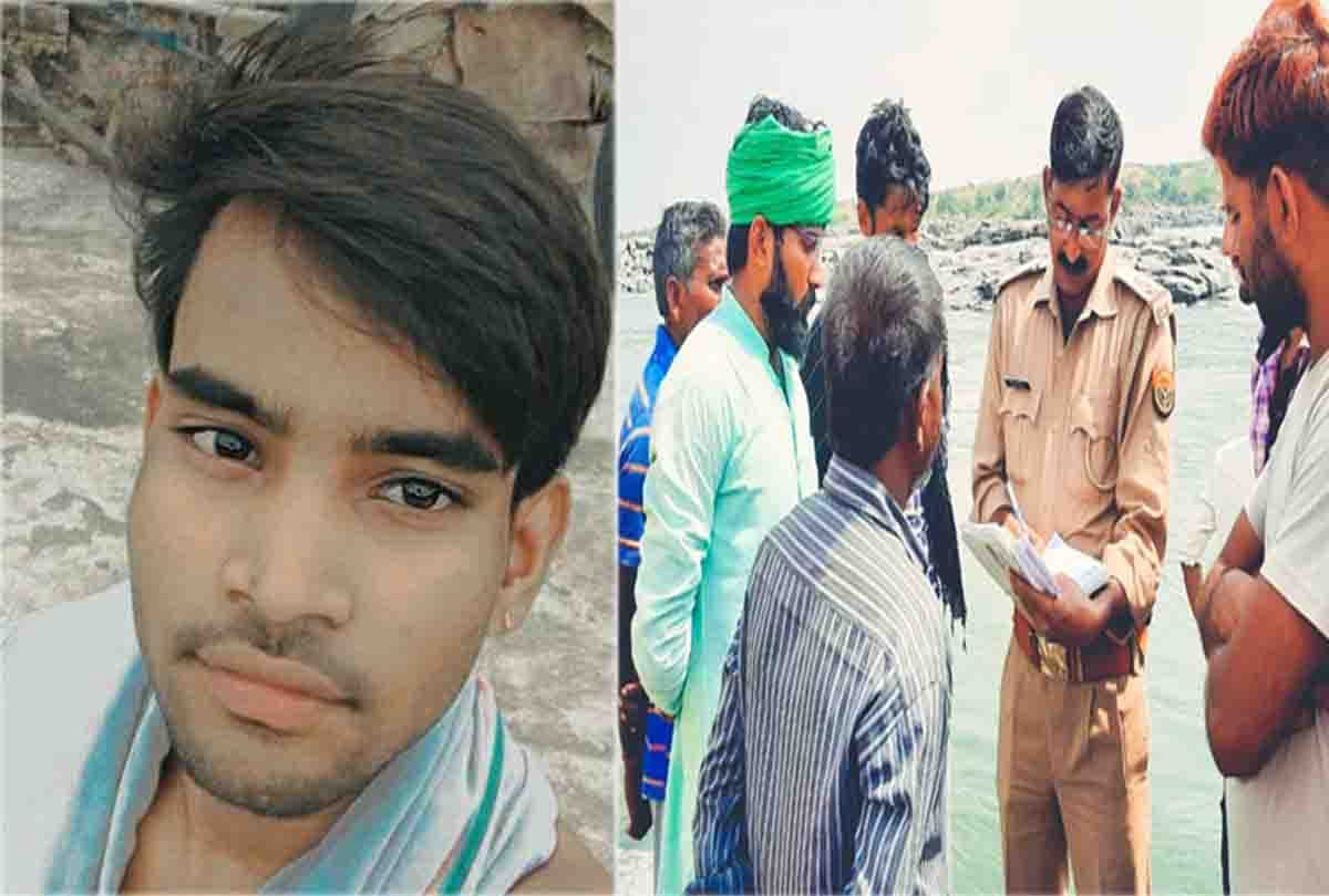 Student dies due to drowning in river in jalaun
