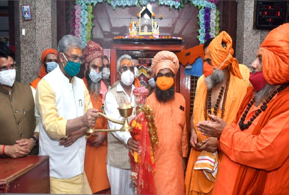 Haridwar: Cm Trivendra singh Rawat doing Chadi yatra puja
