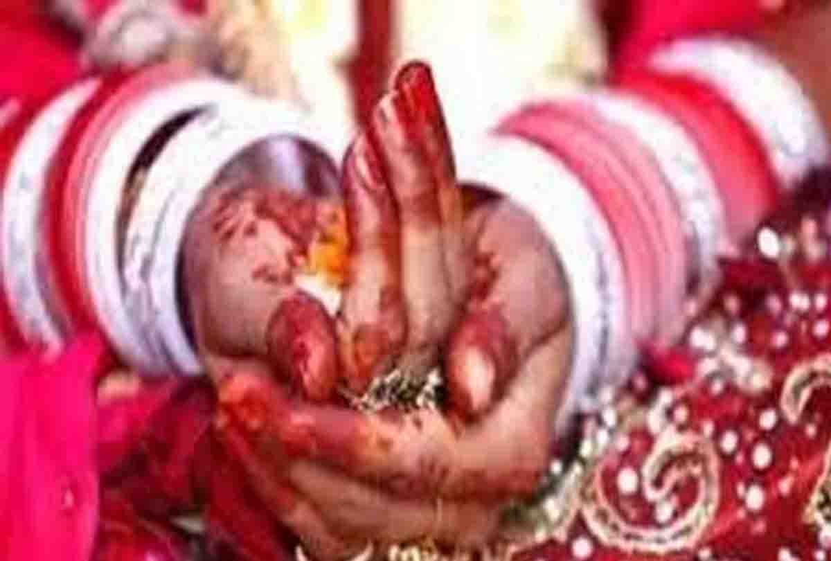 Aunt and niece got married among themselves