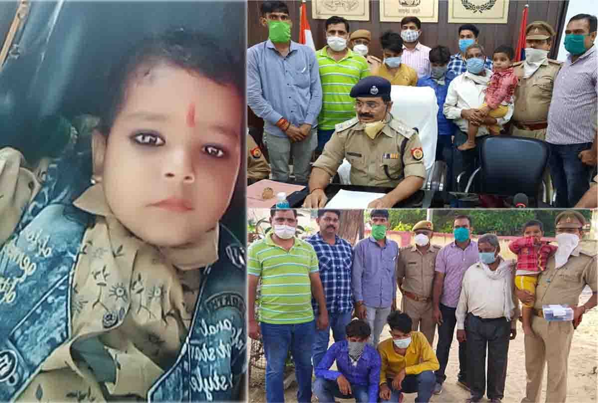 Four year old brother kidnapped with the help of his wife
