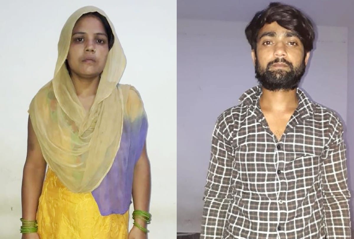 wife arrested with her boyfriend for murder of husband in agra