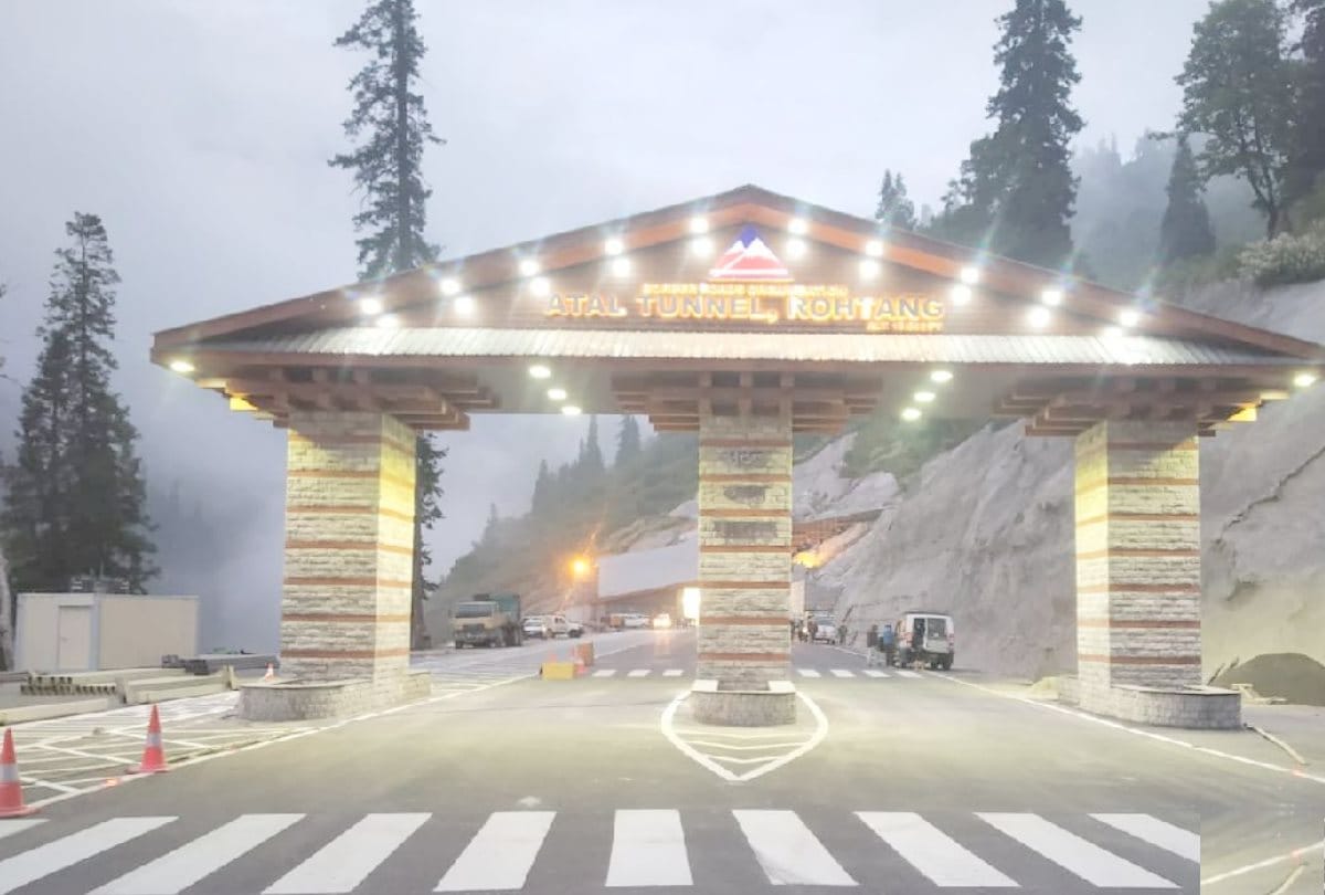 The idea to build Atal tunnel Rohtang came 160 years ago