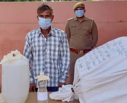 Wine making furnace caught, one accused arrested