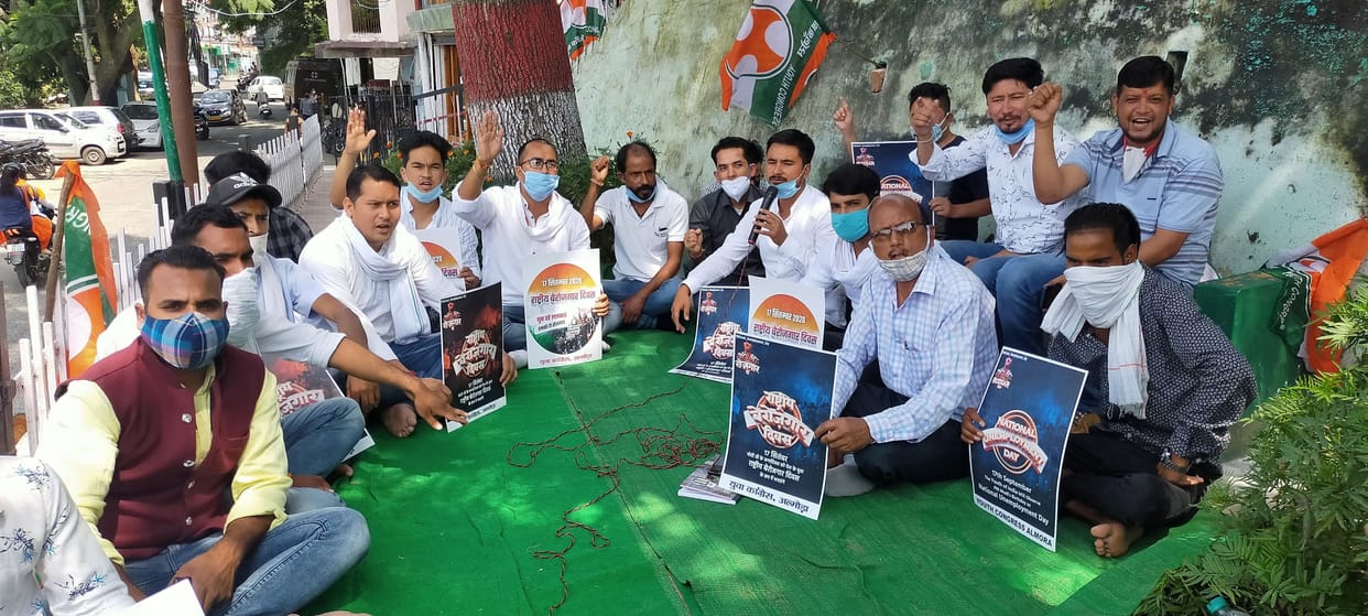 Various organizations including Yukan celebrated Modi's birthday as unemployed day