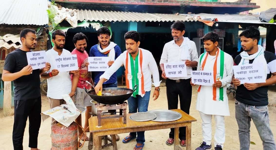 Congress protests against unemployment, boot police fired Julus