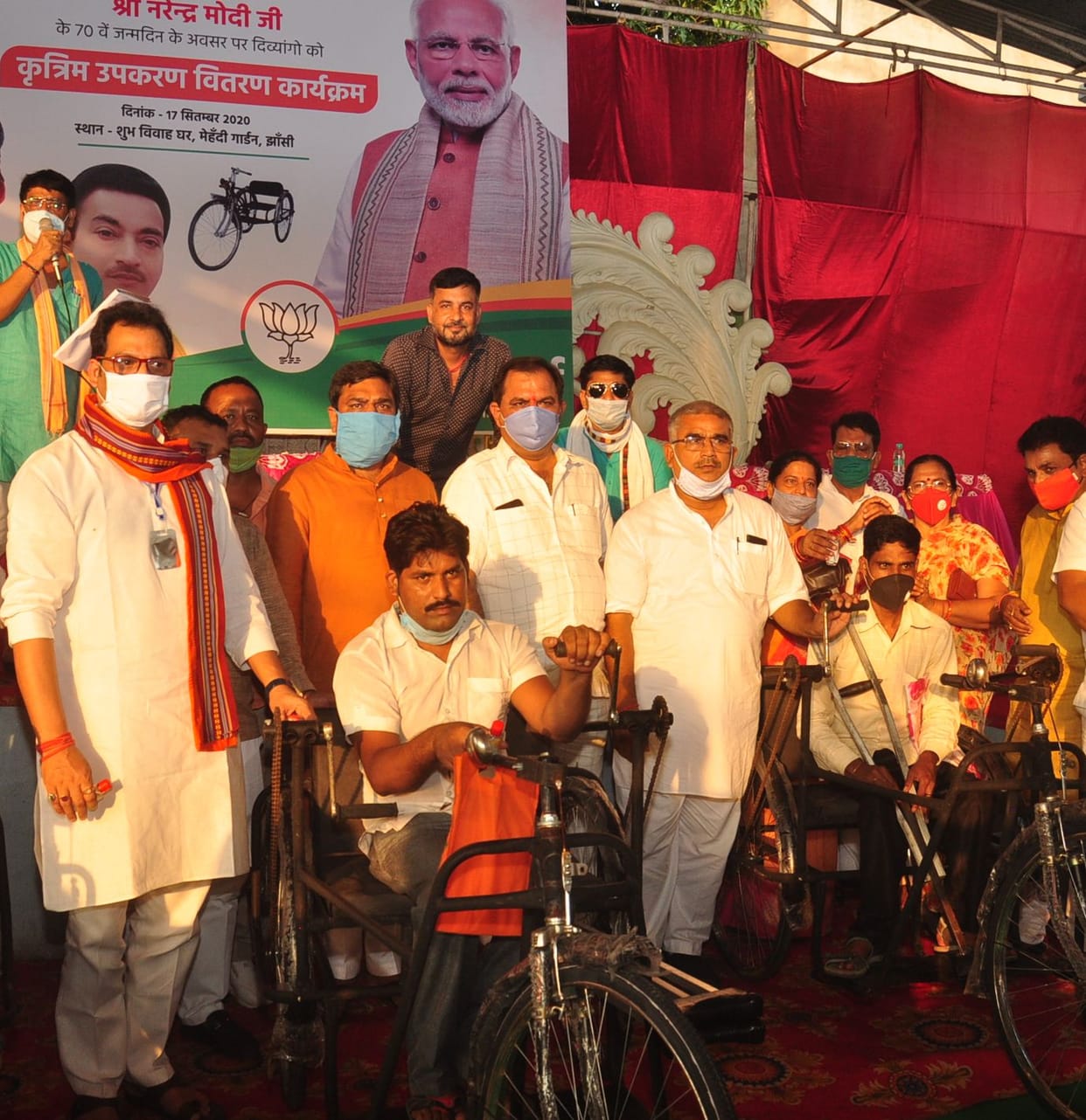 BJP worker celebration PM birthday