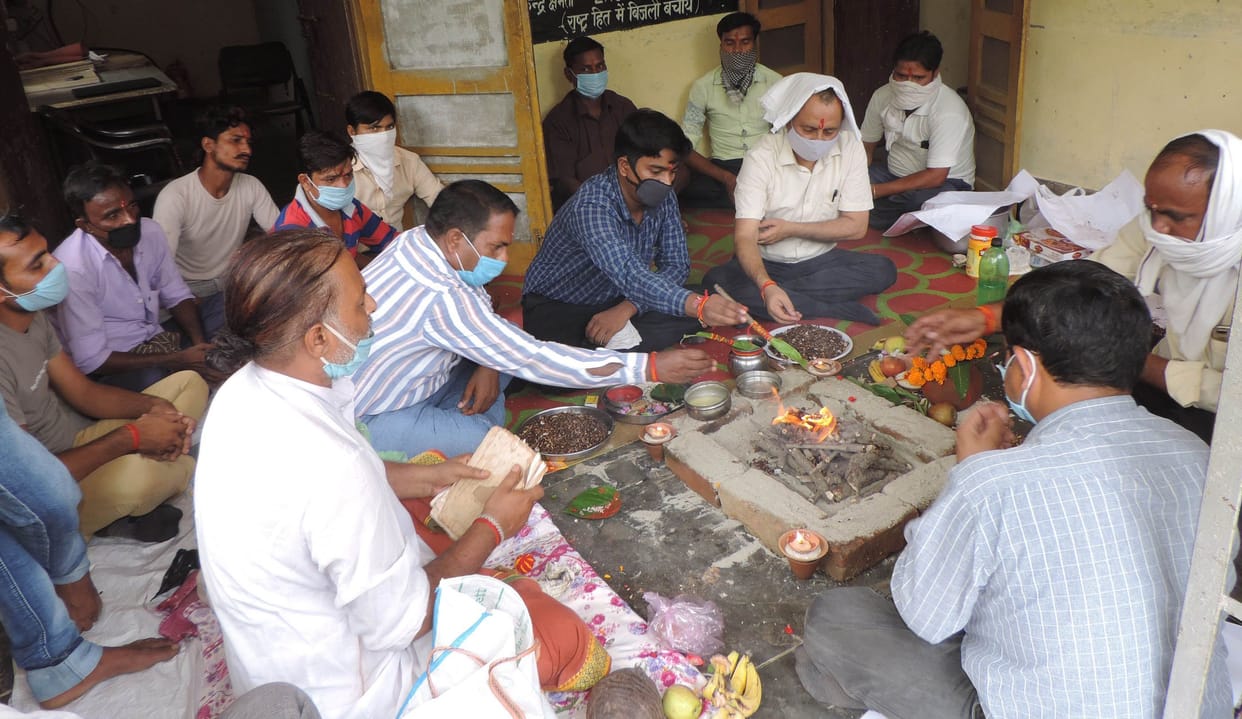 kannauj news